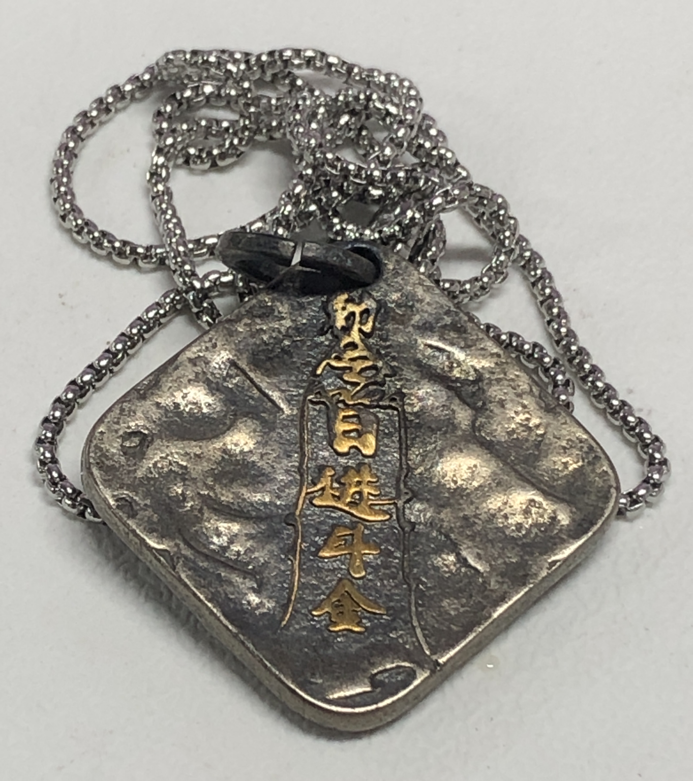 Chinese Dragon and Pearl Pendant Necklace | Antique Totem Zinc Alloy Jewelry | Eastern Amulet Symbol with Gold Cloud Motif