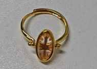 Starburst Gemstone Ring – Vintage Boho Style Gift for Her