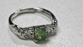 Vintage Green Stone Leaf Ring – Nature Inspired, Elegant, Meaningful Gift