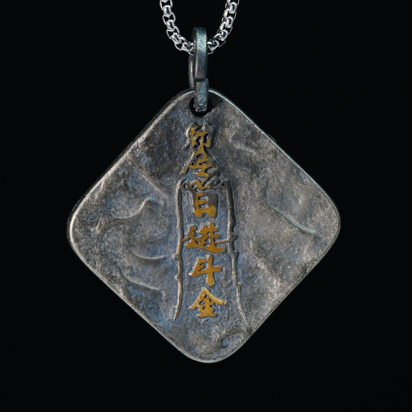 Chinese Dragon and Pearl Pendant Necklace | Eastern Amulet Symbol with Gold Cloud Motif