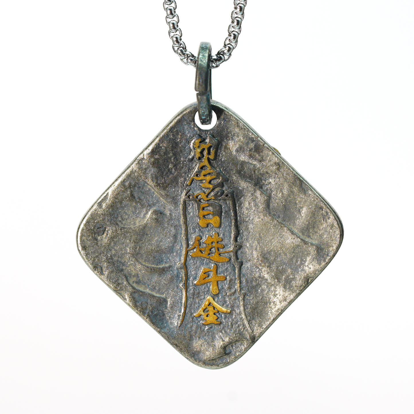 Chinese Dragon and Pearl Pendant Necklace | Eastern Amulet Symbol with Gold Cloud Motif
