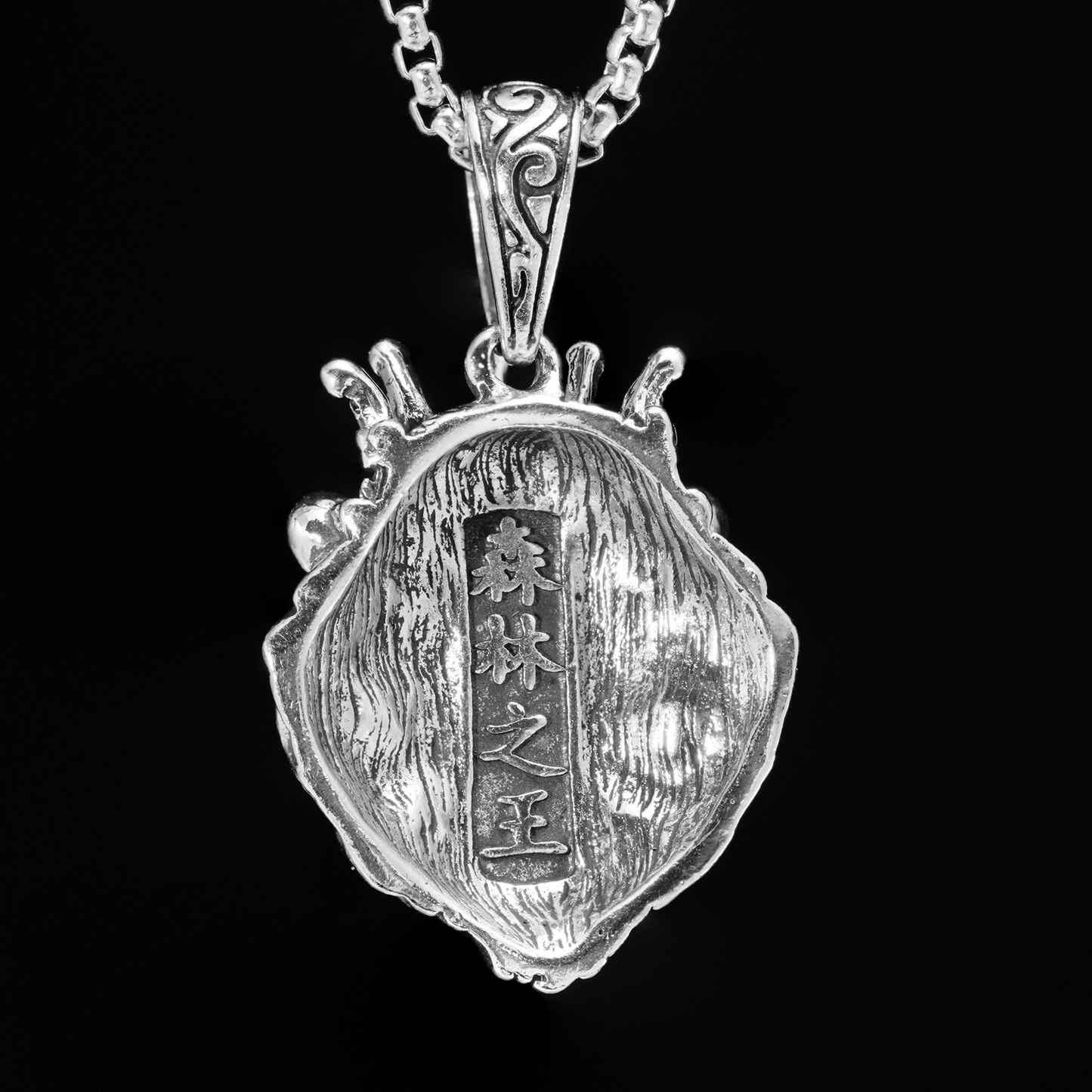 Halskette mit gekröntem Löwenkopf-Anhänger | Vintage-Schmuck mit roten Augen | Auffälliges Gothic-Unisex-Statement
