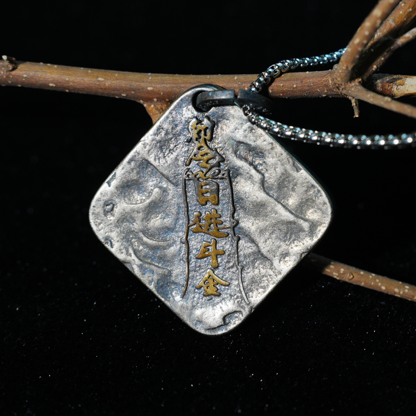 Chinese Dragon and Pearl Pendant Necklace | Eastern Amulet Symbol with Gold Cloud Motif