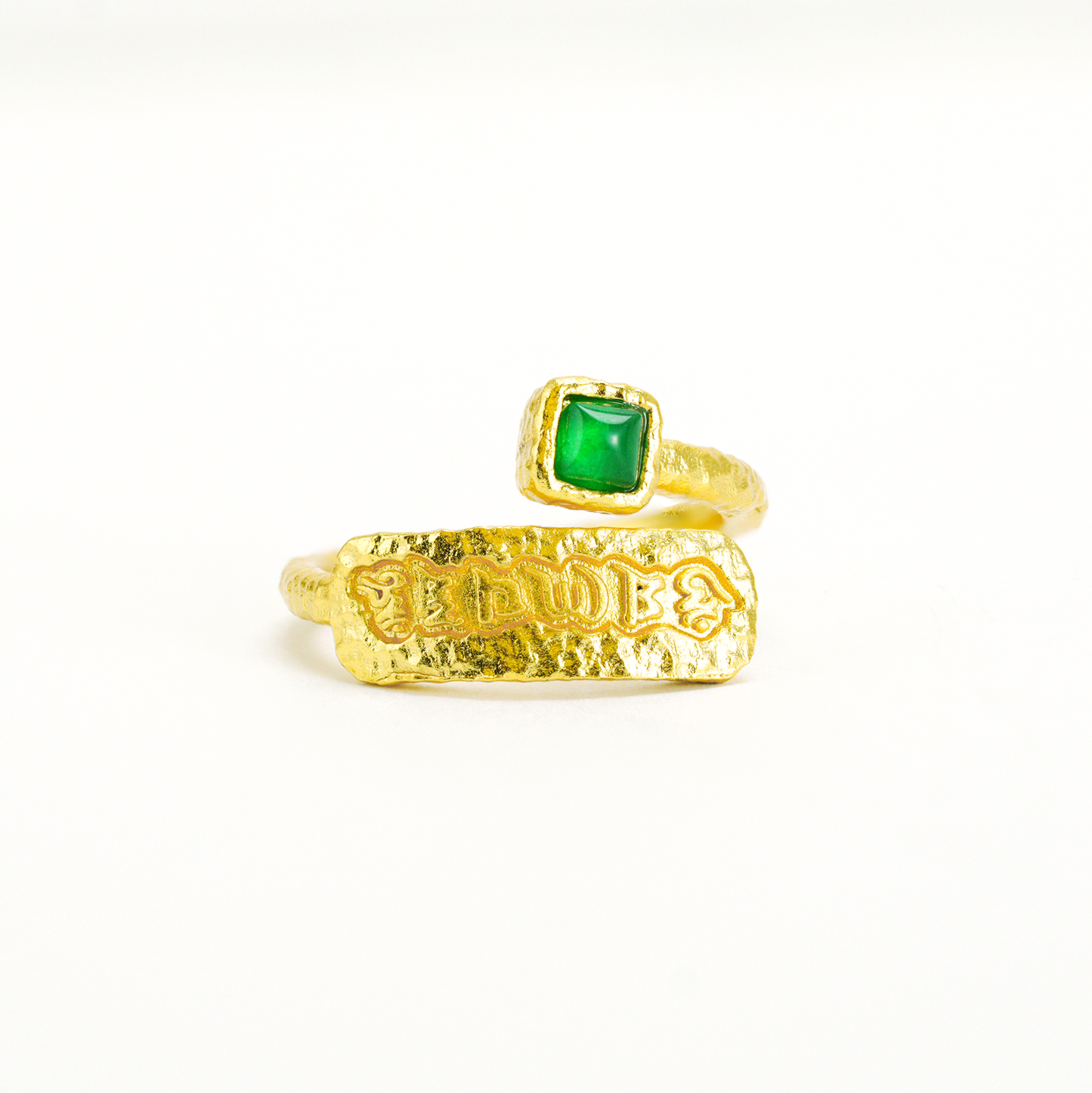 Vintage Tibetischer Amulettring mit grünem Edelstein Verstellbarer Messing Boho Schmuck