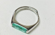 Minimalist Rectangular Green Gemstone Open Ring, Perfect Gift for Her