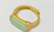 Minimalist Green Bar Gemstone Ring – Elegant Open Band for Everyday Wear or Gift