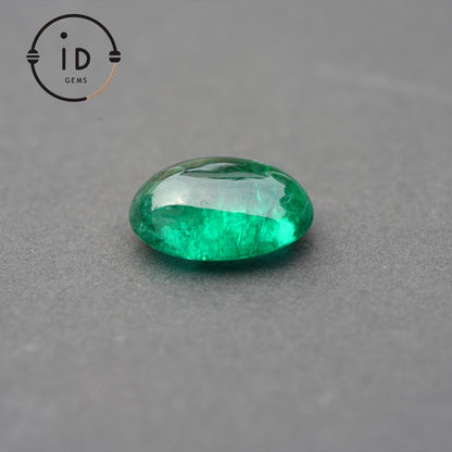 Natürlicher Smaragd aus Kolumbien 7.46ct,Ovalschliff Cabochon,Intensives Grün–Wertvoller Edelstein für Sammler oder exklusive Schmuckstücke