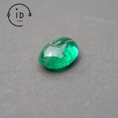 Natürlicher Smaragd aus Kolumbien 7.46ct,Ovalschliff Cabochon,Intensives Grün–Wertvoller Edelstein für Sammler oder exklusive Schmuckstücke
